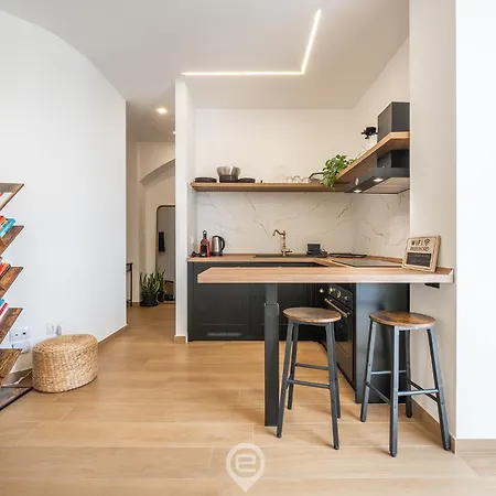 Estay - Stylish Terrace